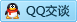 QQ在线咨询450174602